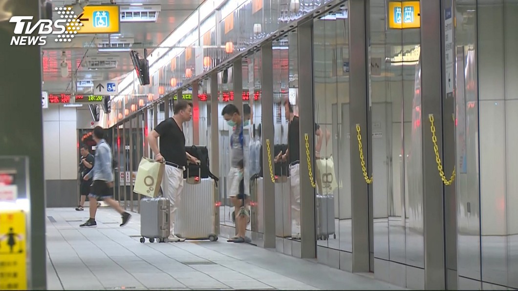 圖/TVBS