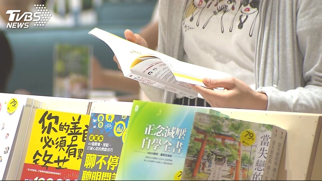 圖／TVBS