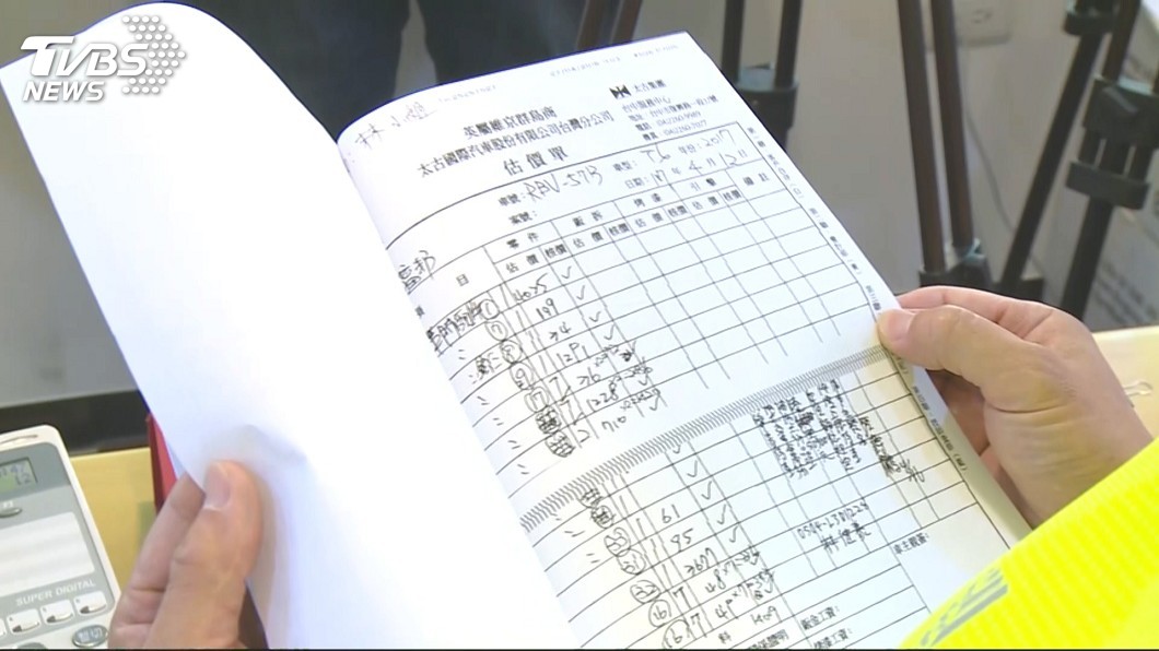 港男台灣自駕遊撞車不賠 港媒公開審判