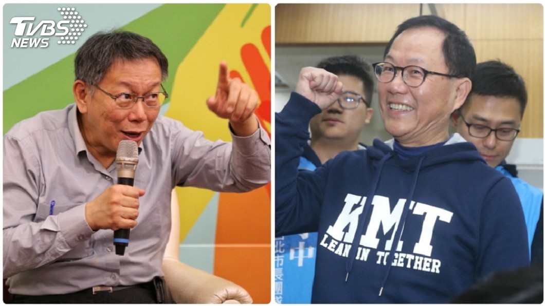 打丁不打柯?他預言民進黨棄綠保柯讓丁守中勝選