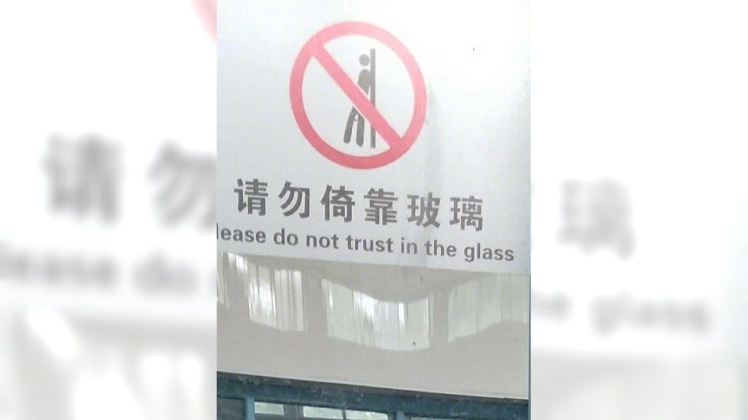 圖/翻攝自「追風少年劉全有」微博