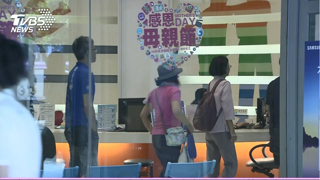 圖/TVBS