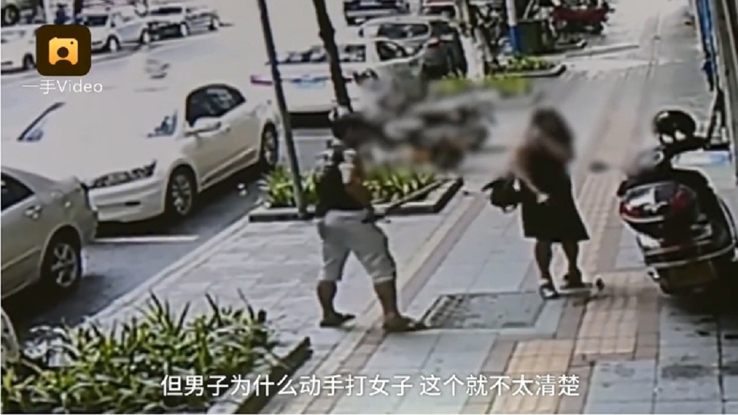 圖/翻攝自梨視頻