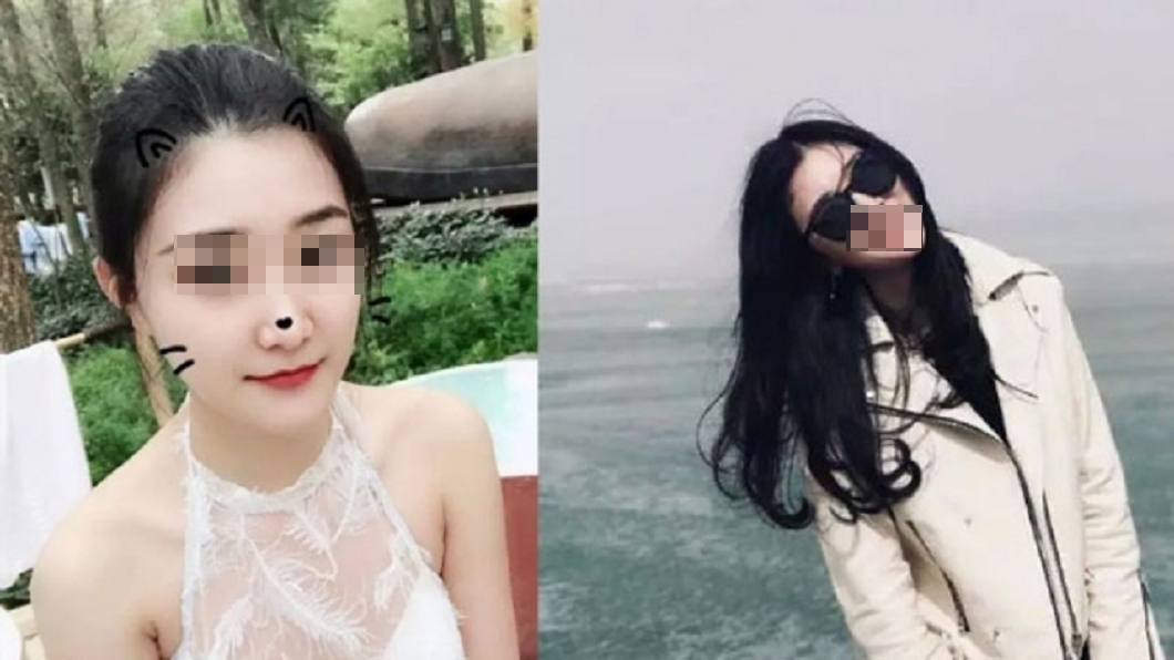 圖/翻攝自微博