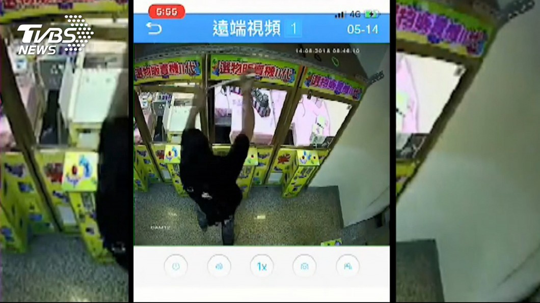 圖/TVBS