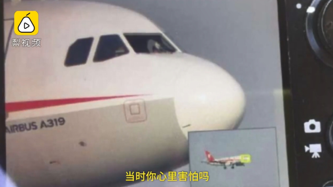 圖／翻攝自梨視頻