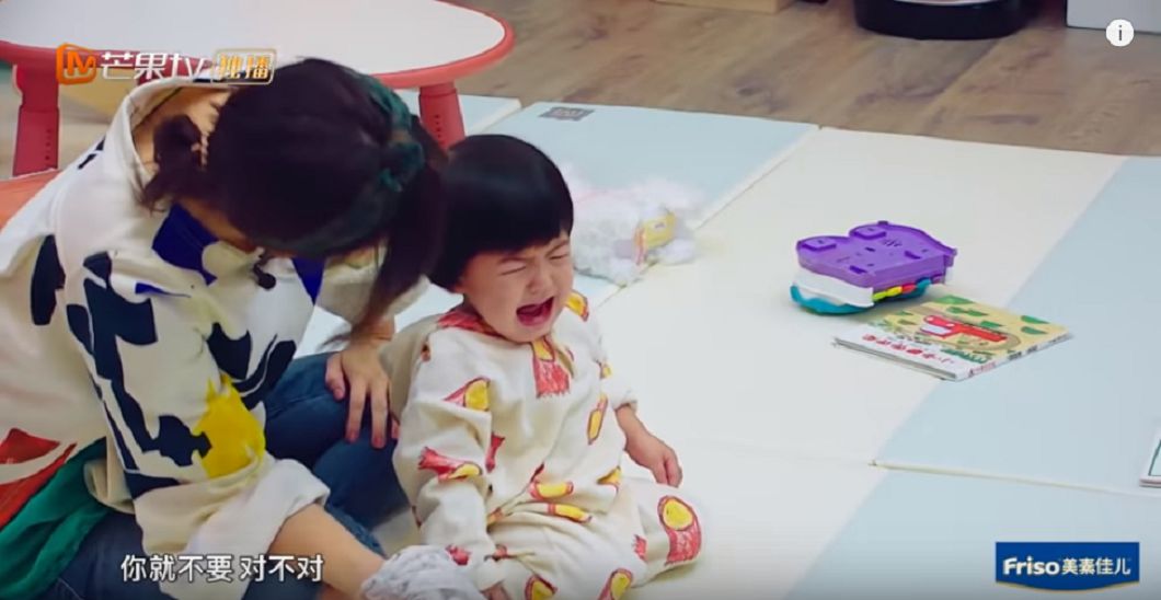 圖/擷取自影片