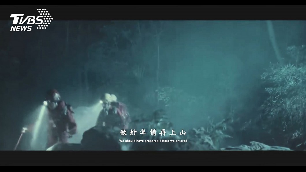 圖／台中市消防局提供