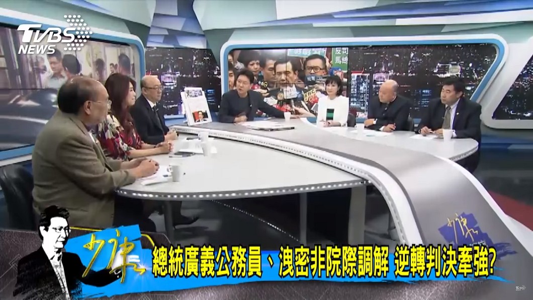 圖/TVBS