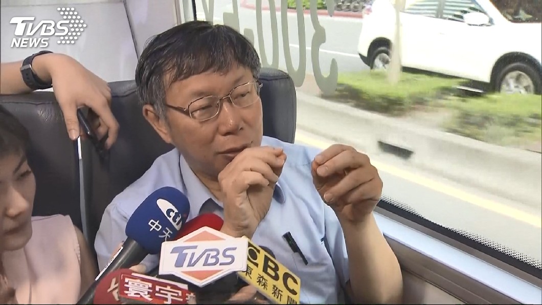 圖／TVBS