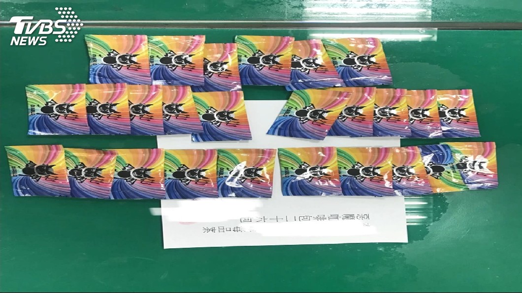 圖/TVBS
