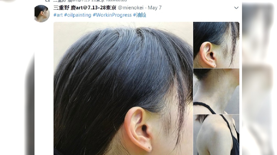 圖/翻攝自Twitter三重野 慶art@7.13-28東京