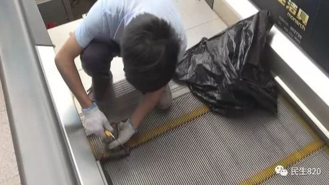 圖/翻攝自 民生820
