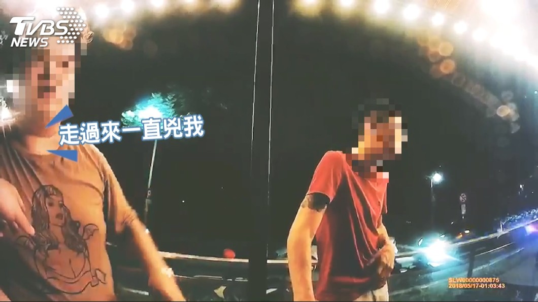 圖/TVBS