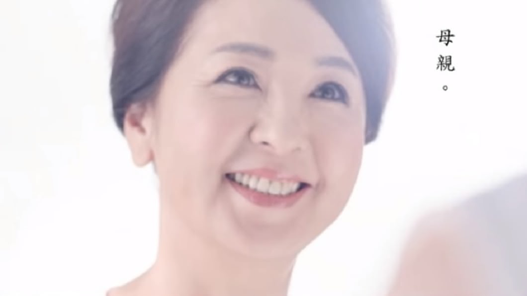 林筱薇母親李瑞美經常在廣告中演貴婦。(圖/翻攝自YouTube)