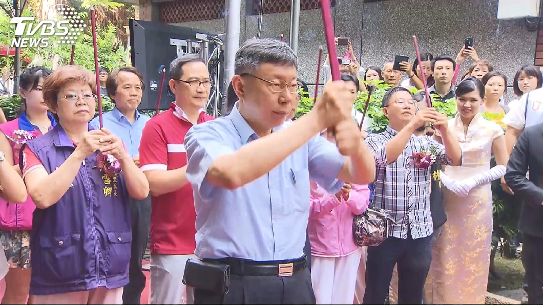 斯文里三期拆除動工　柯文哲致詞激動哽咽
