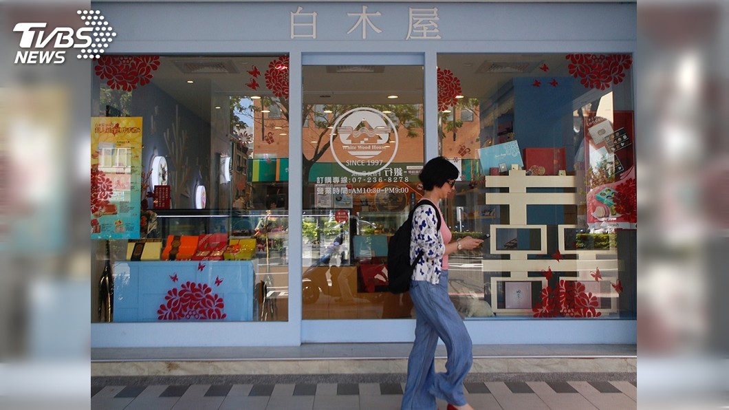 白木屋擬以7.9億出售股權　買家待公布