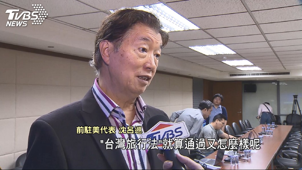 圖/TVBS