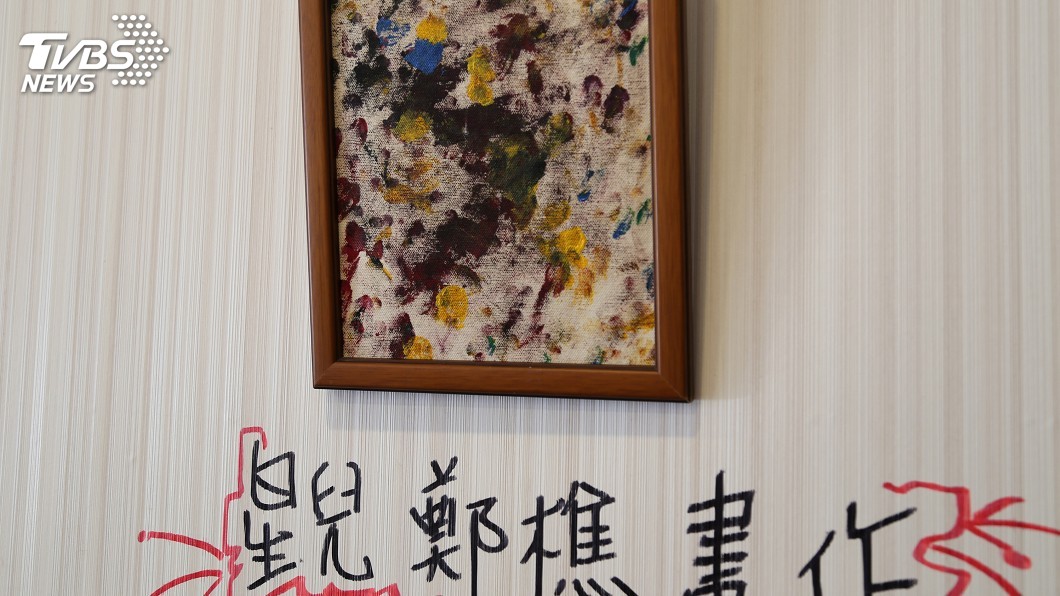圖/中央社