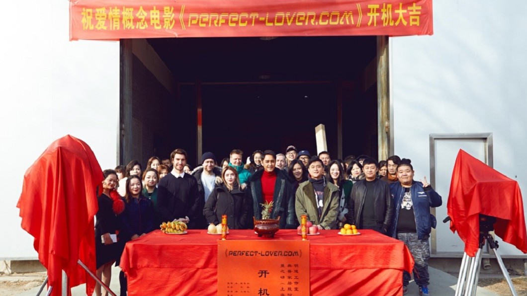 圖/翻攝自明道工作室微博