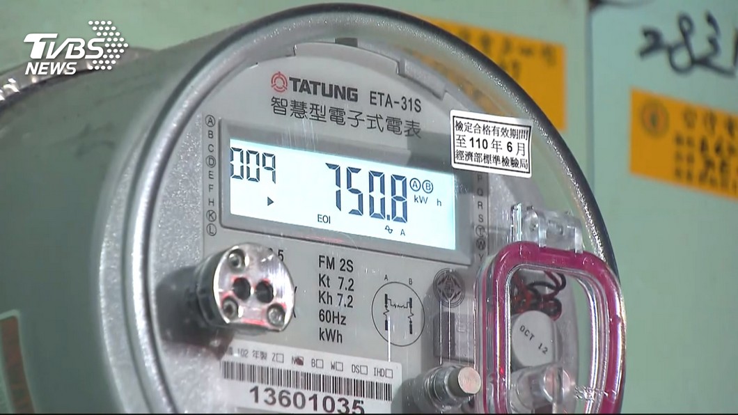 尖峰用電時段還未到 用電量創歷年5月新高