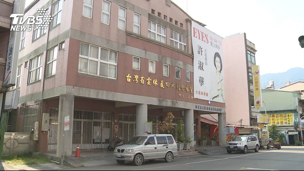 圖/TVBS