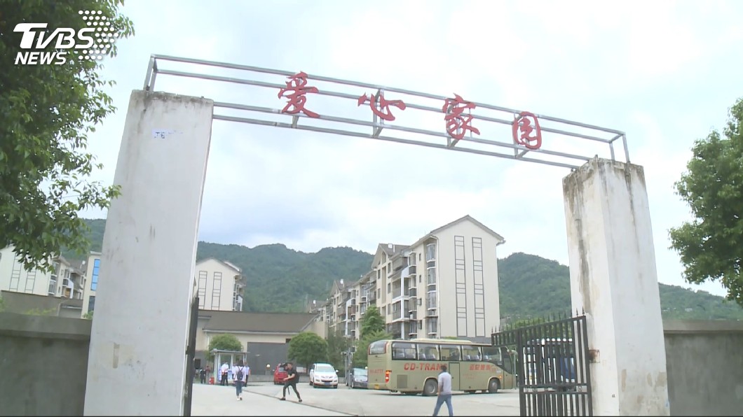 圖/TVBS