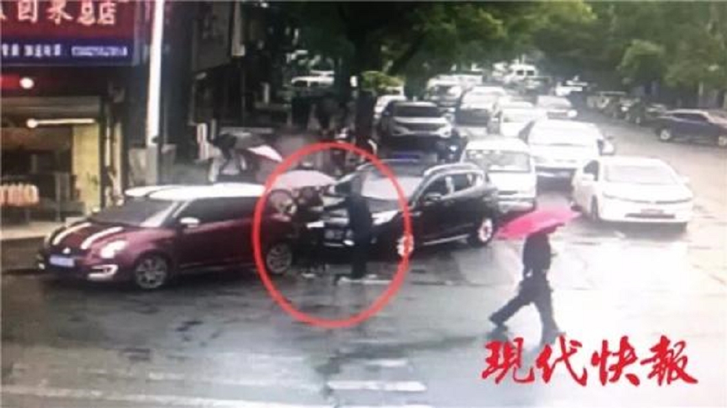 圖/翻攝自《現代快報》