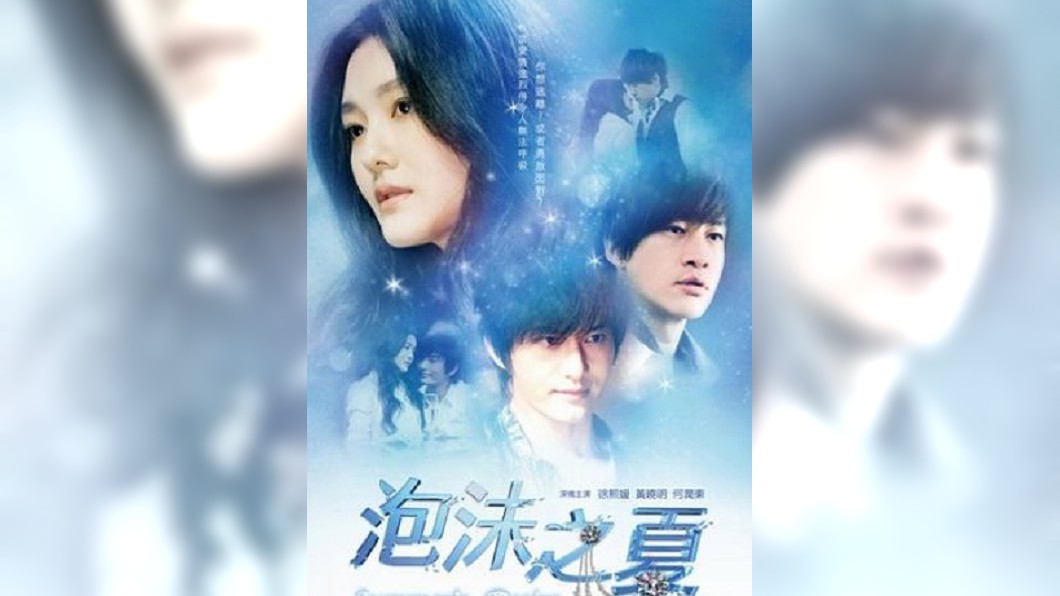 圖/每日人物微博