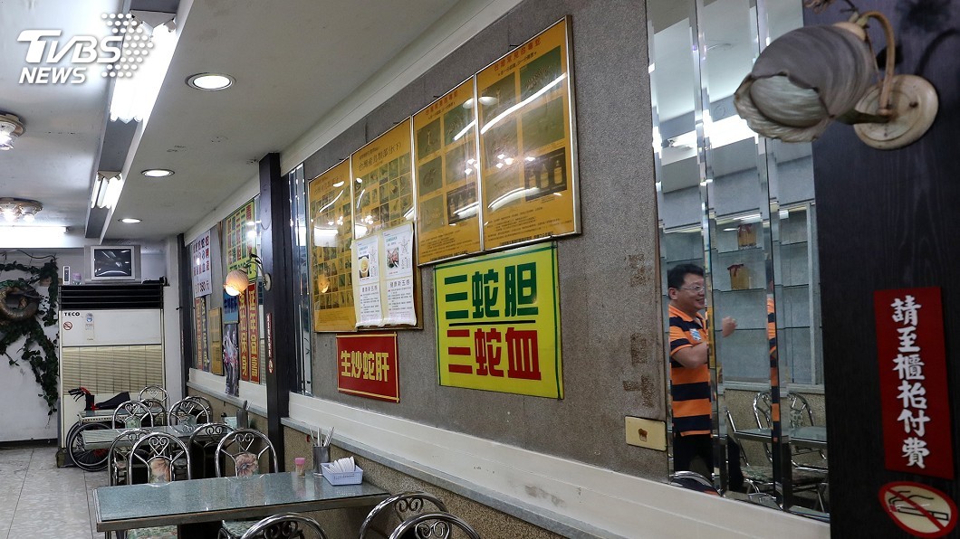 華西街蛇店封刀道別 華麗落幕寫歷史