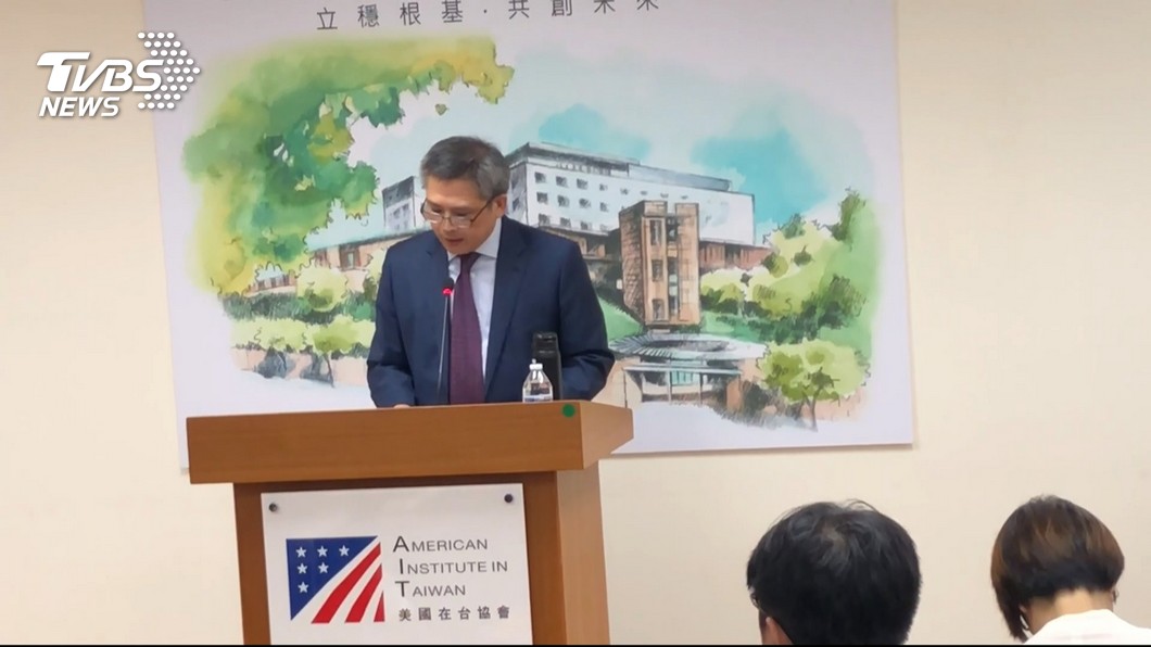 美挺台國際參與 梅健華:美台合作非零和遊戲