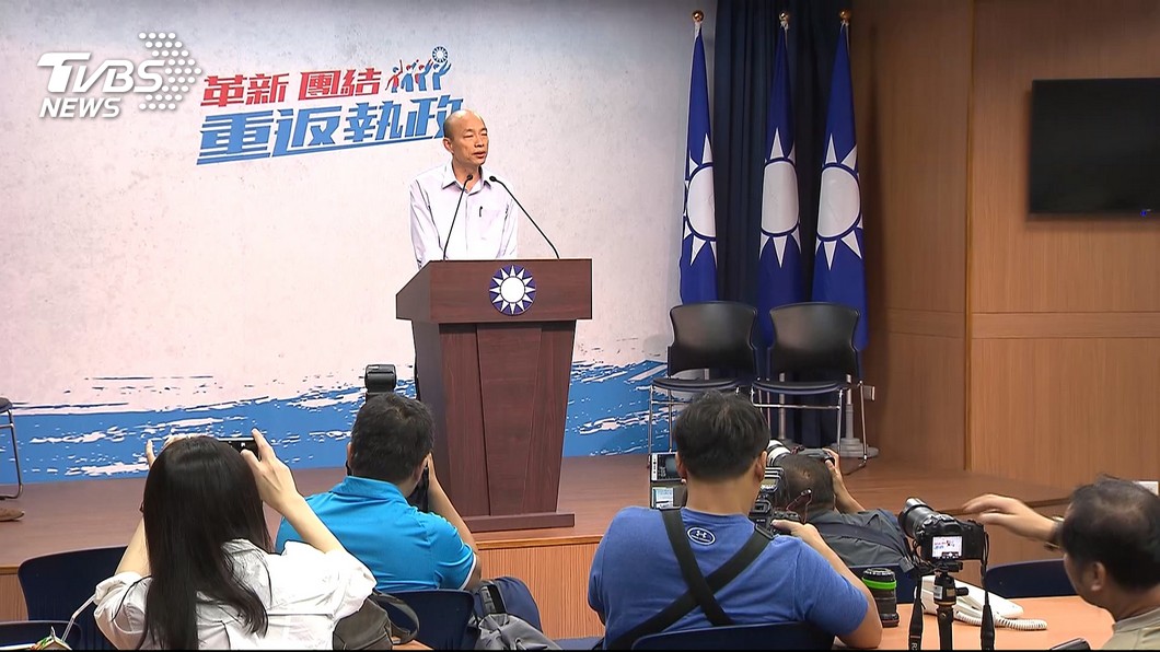 韓國瑜出線！　高市國民黨走出藍色憂鬱