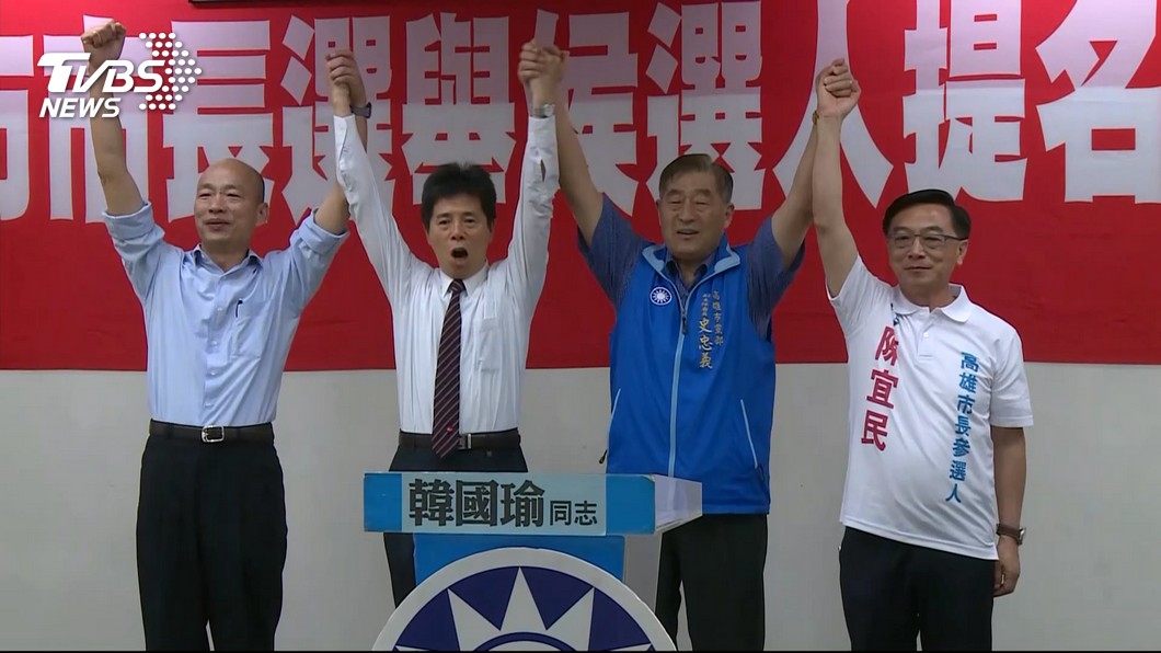 圖／TVBS