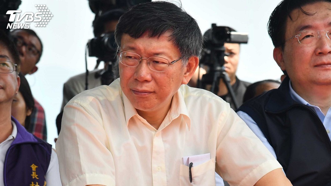 台布斷交談兩岸一家親 柯文哲:維持城市交流