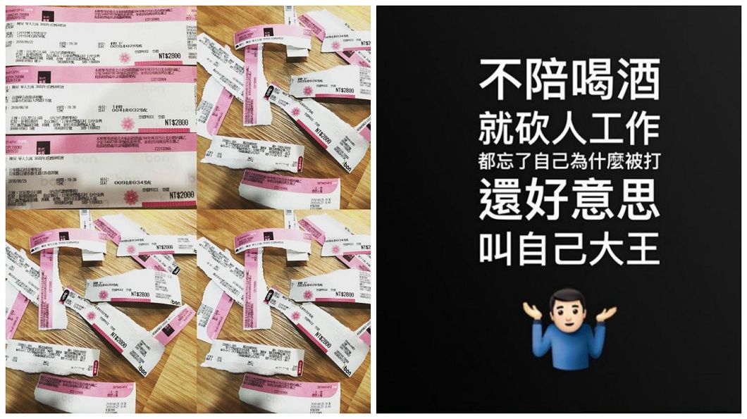 除了撕毀門票之外,謝和弦在2天前還在自己IG留下這一段話,耐人尋味。(圖/合成照,翻攝自IG)