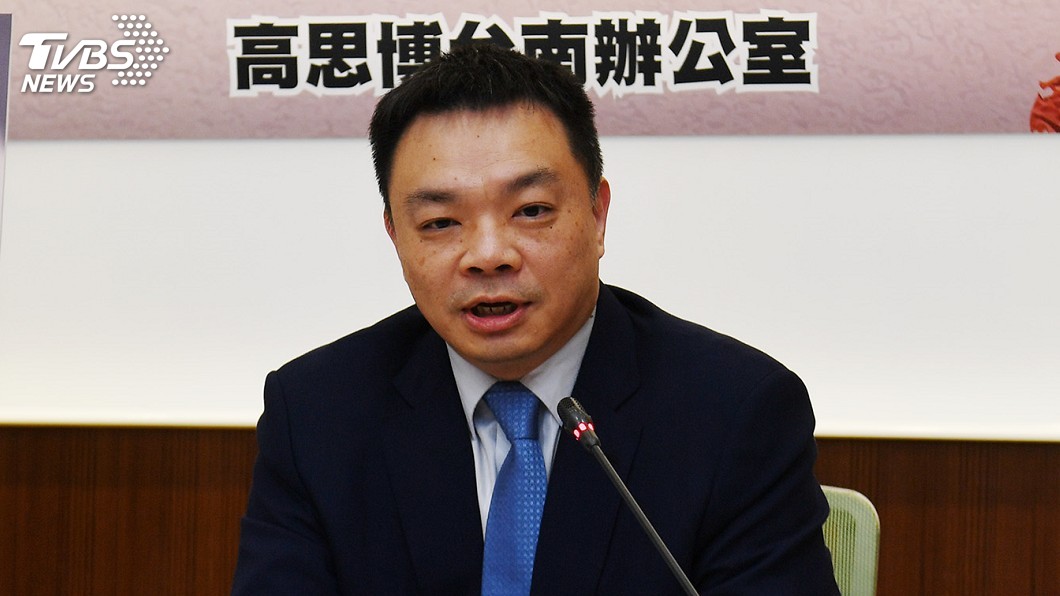 台南在野整合　高思博：委由市黨部進行