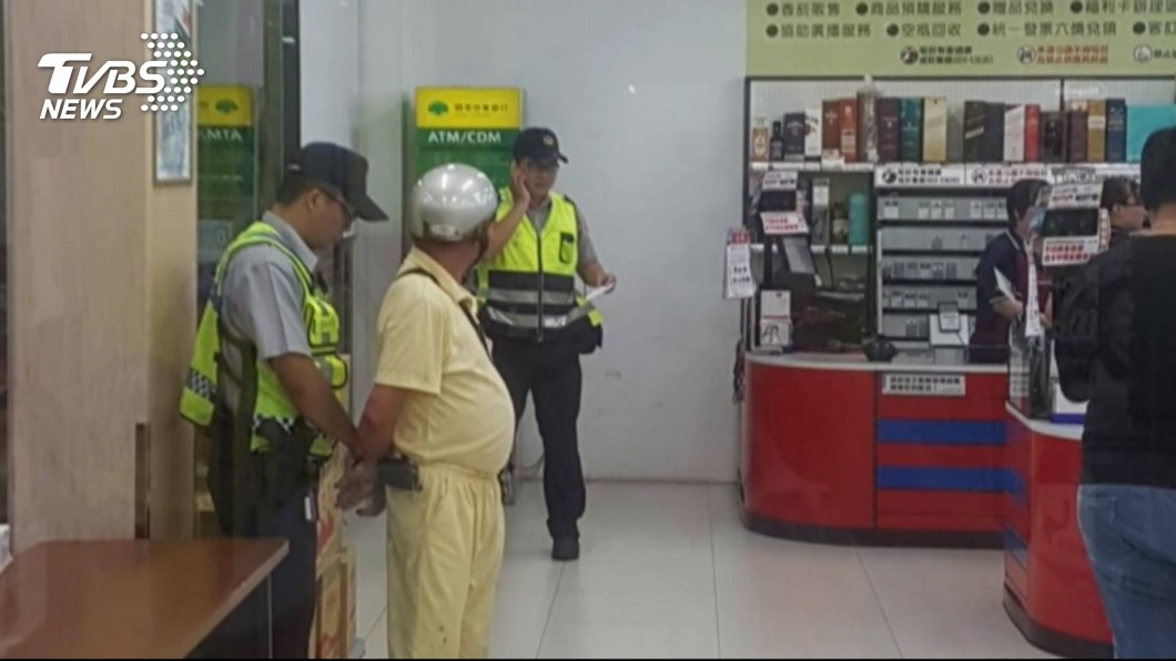 圖/TVBS