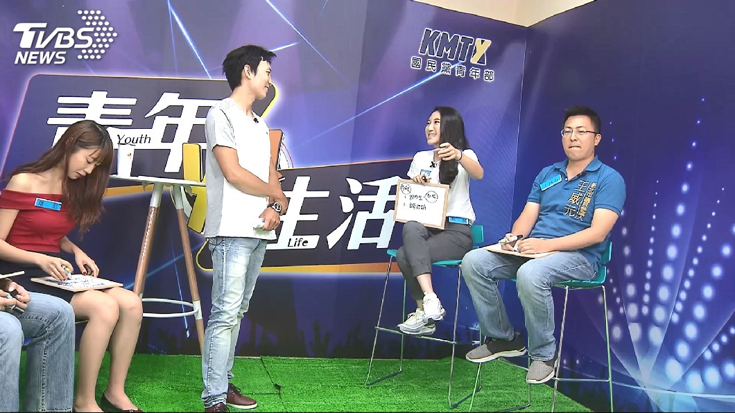 圖/TVBS