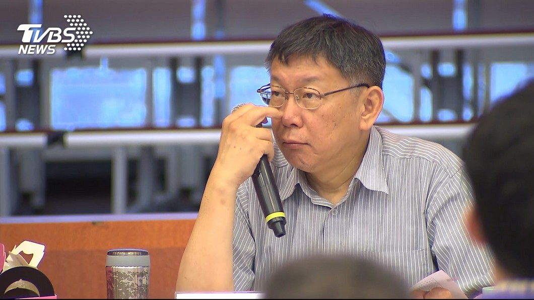 北市政風處查北農　柯文哲遭人告發妨害自由