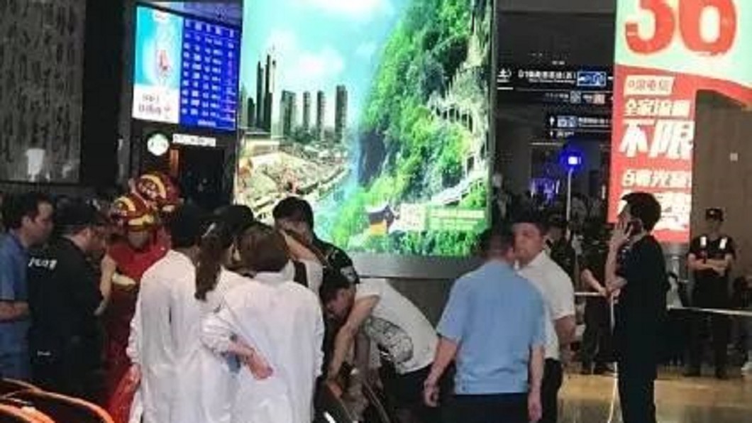 圖/翻攝新華報