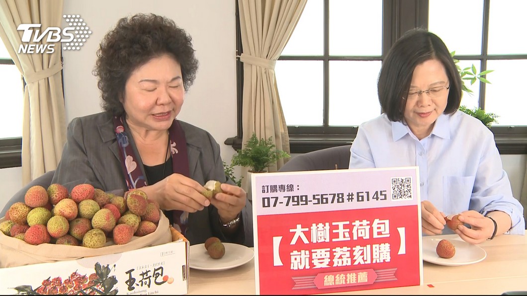斷交當天賣荔枝遭批 府:部份人士輕視農民的辛苦