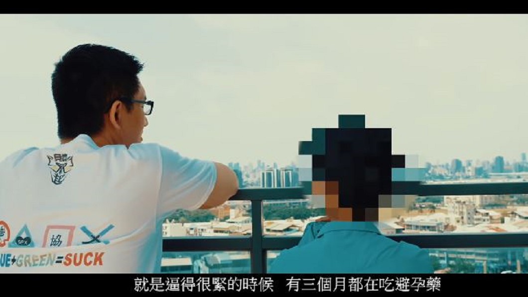 圖/翻攝YouTube