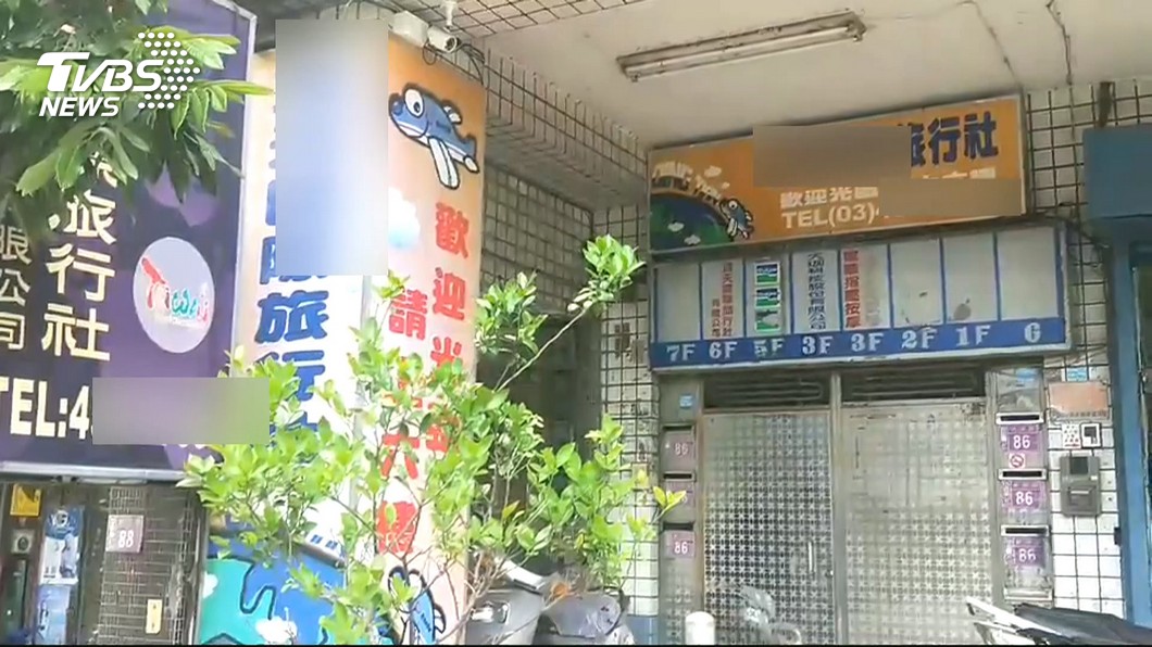 圖/TVBS