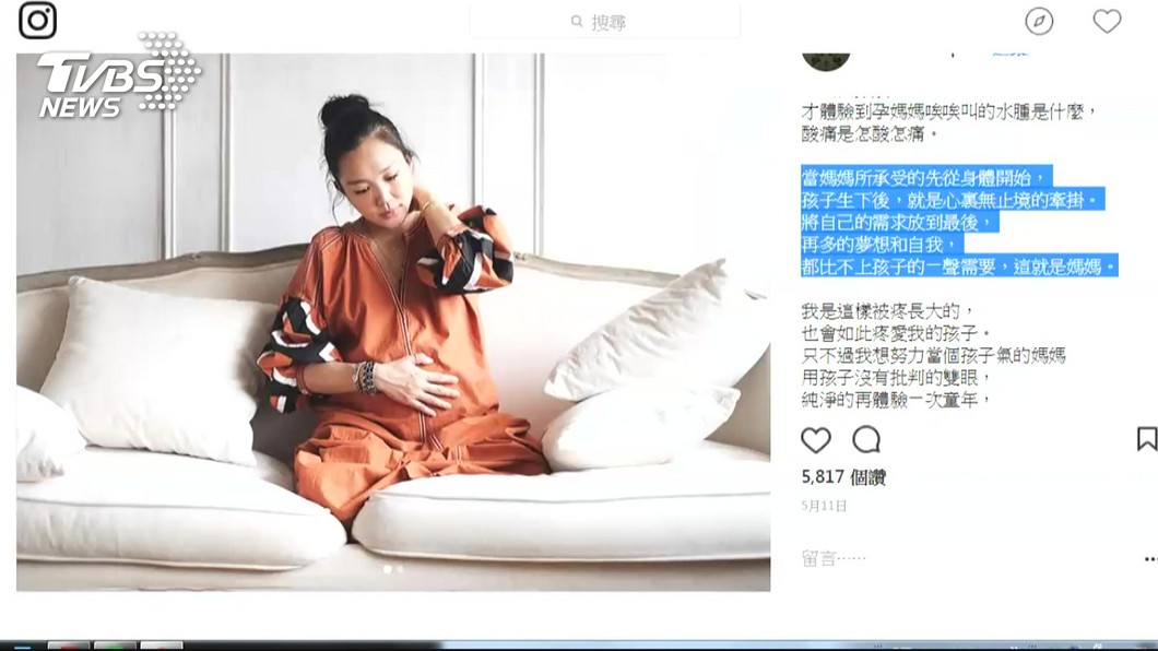 圖/翻攝畫面