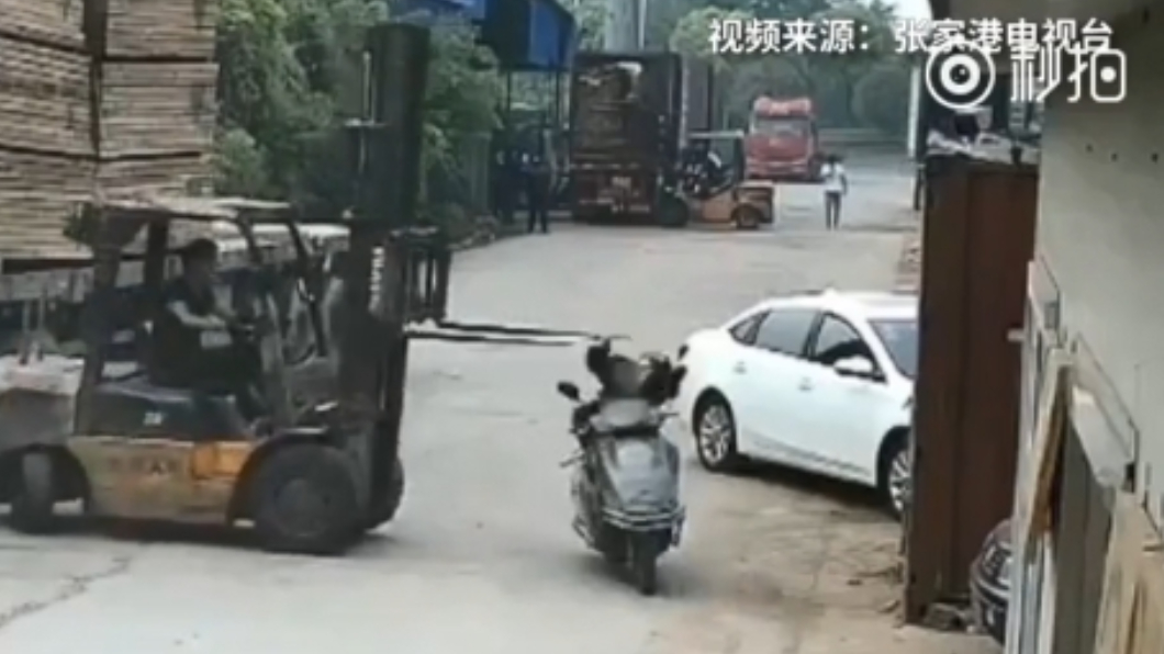圖/翻攝自微博