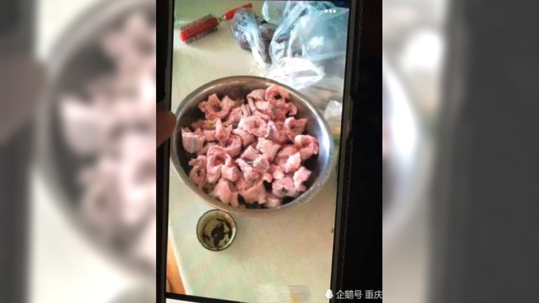 圖/翻攝自微博