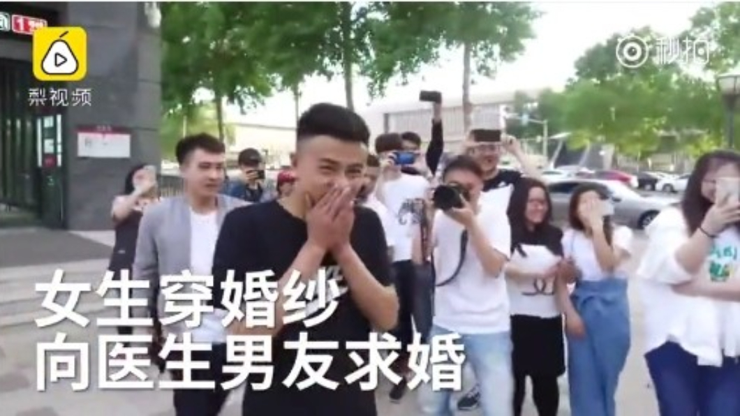 圖/翻攝自梨視頻