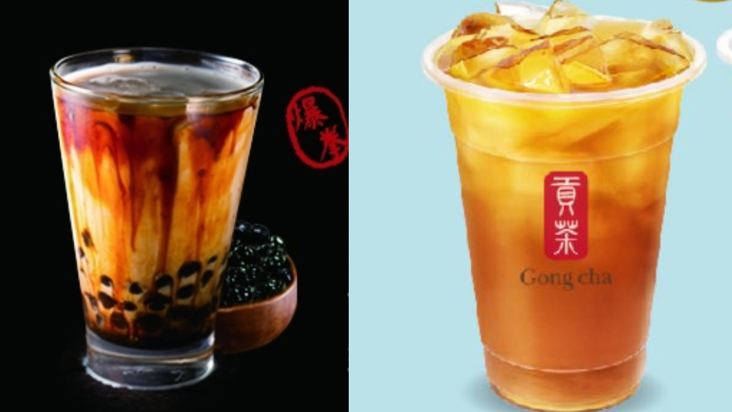 圖/手作功夫茶、貢茶官網