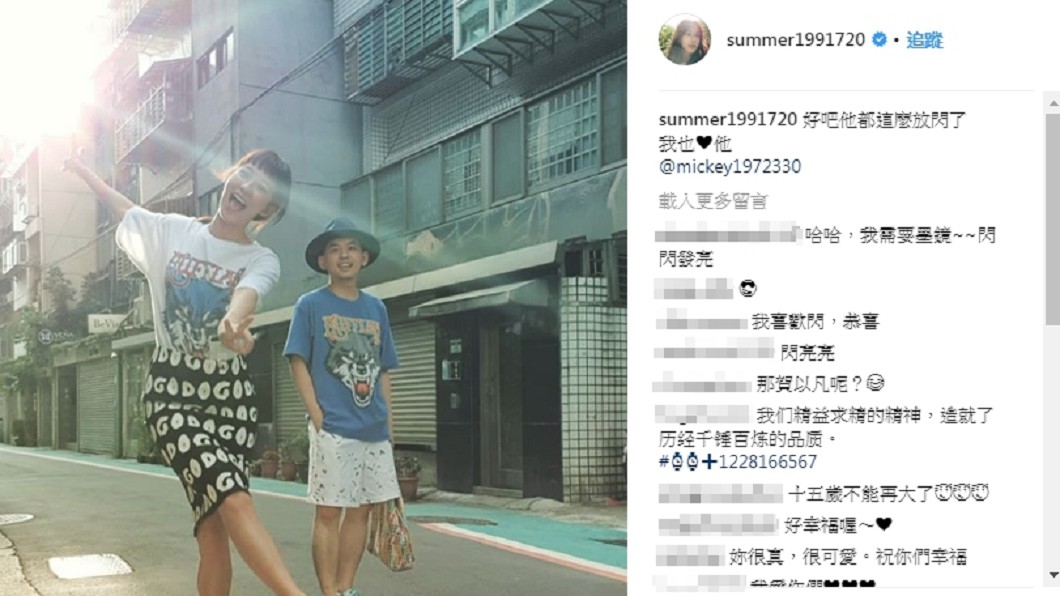 孟耿如也在個人IG曬出和黃子佼的合照。圖/孟耿如IG