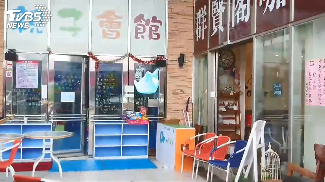 圖/TVBS